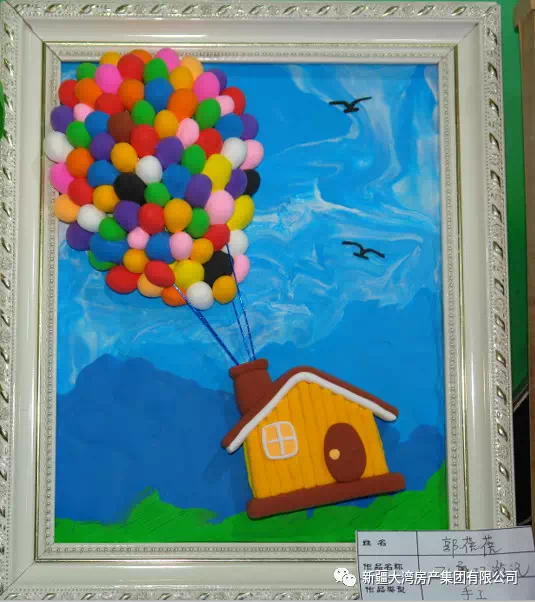IMG_0194.PNG IMG_0194.PNG