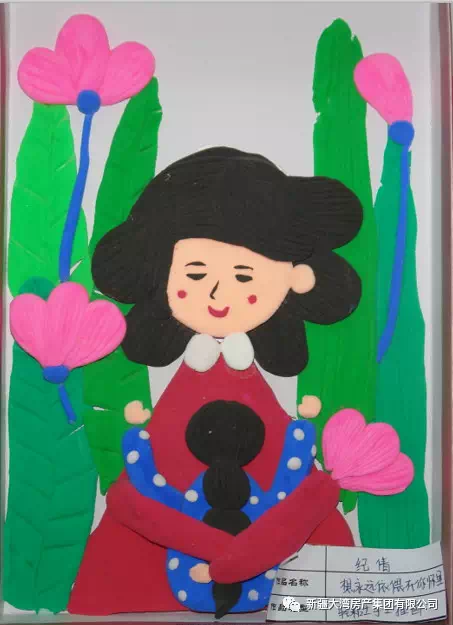IMG_0195.PNG IMG_0195.PNG