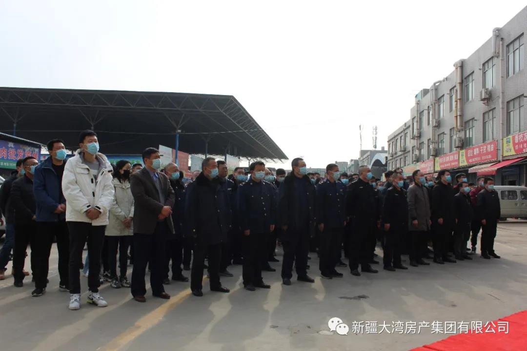 微信图片_20210209184450