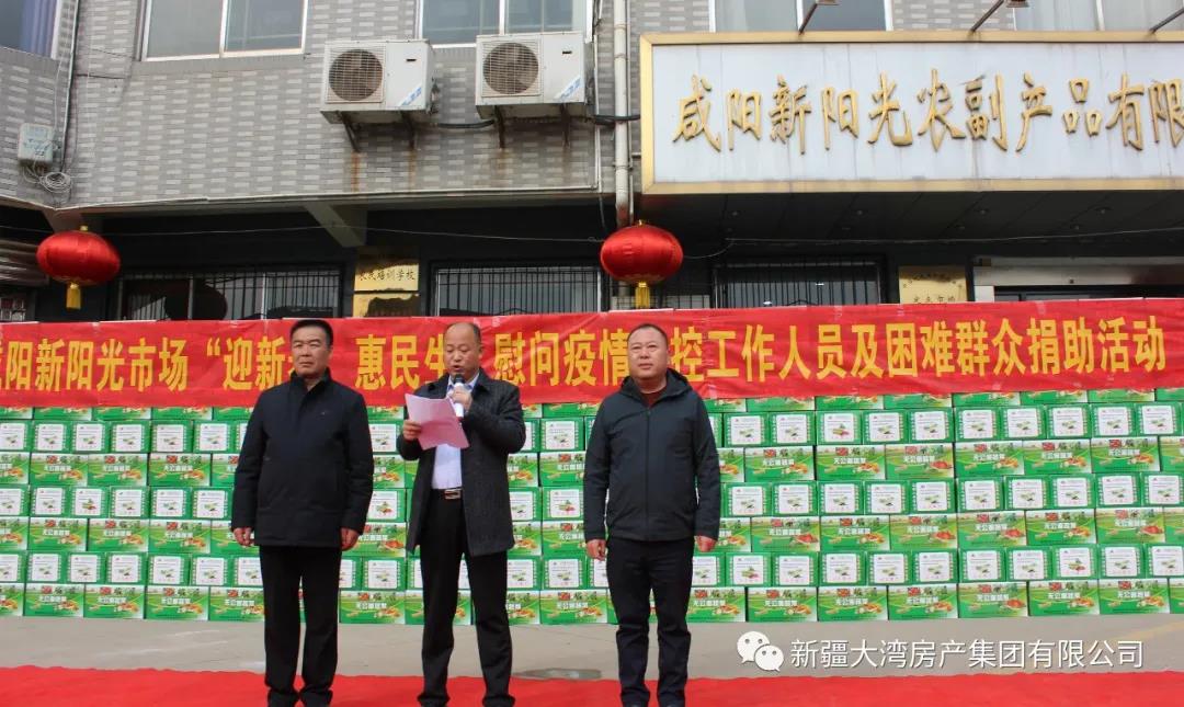 微信图片_20210209184457