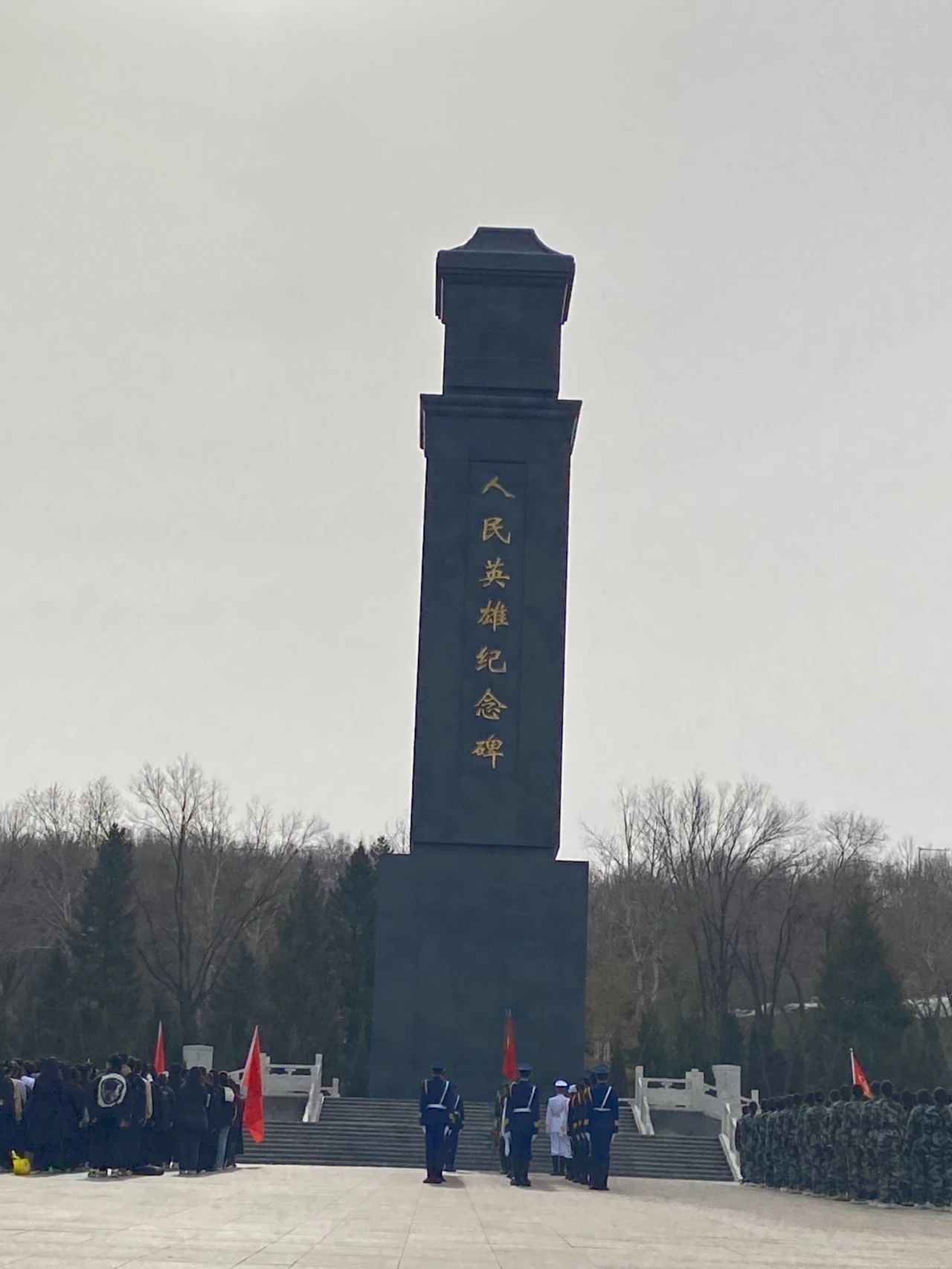 微信图片_20240416120831 微信图片_20240416120831